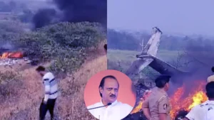 अजीत पवार की विमान दुर्घटना में मौत - 28 jan 2026