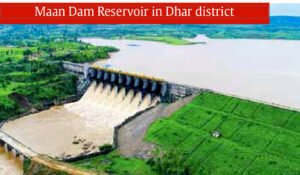 मान परियोजना