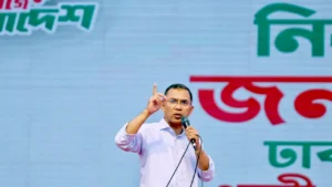 बांग्लादेश 2026 चुनाव : ऐतिहासिक मोड़