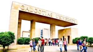 Galgotias University : इतिहास 2026 में सरकारी विश्वविद्यालयों से तुलना