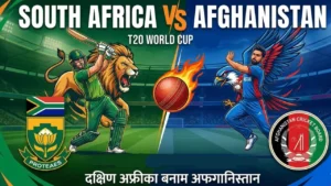 T20 वर्ल्ड कप 2026 में रोमांच की पराकाष्ठा