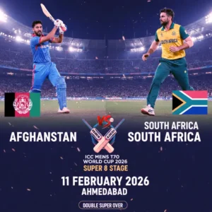 दक्षिण अफ्रीका बनाम अफगानिस्तान मैच