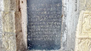 जाम दरवाज़ा JAAM GATE : 1 पिकनिक स्पॉट INDORE