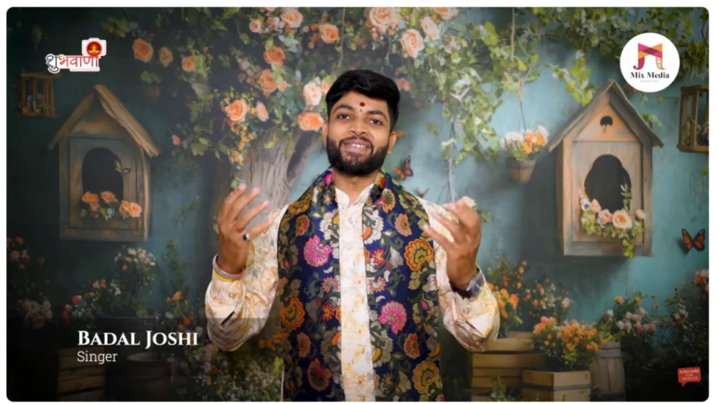 छम छम रनुबाई पियर क जाय – निमाड़ी गणगौर गीत Lyrics 2026