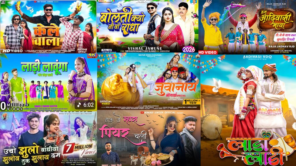 TOP 10 TRENDING NIMADI ADIVASI SONGS JAN 2026