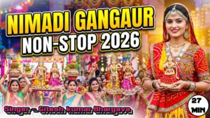 TOP 10 GANGAUR GEET NIMADI KALAKAR